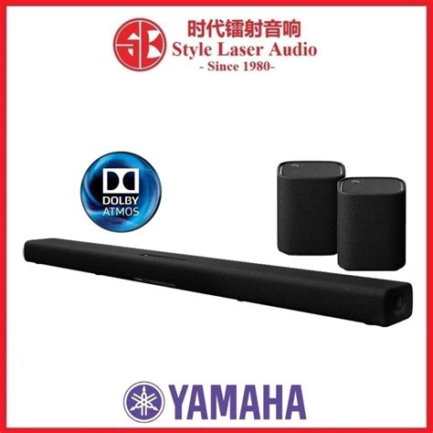 Yamaha SR X40A Dolby Atmos Soundbar With True X Rechargeable Wireless