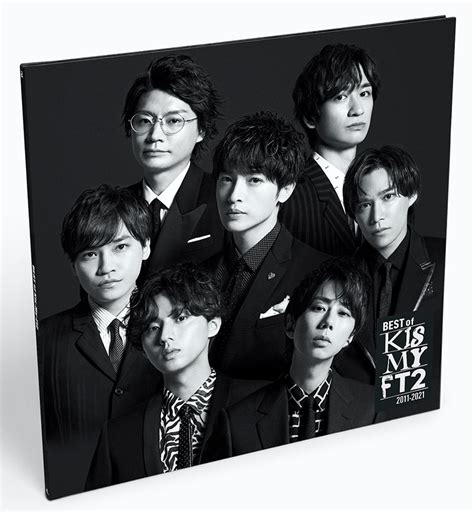 Kis My Ft2 Cd Best キスマイ Blu Ray Disc付 Of 初回盤b