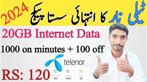 Telenor New Sasta Internet 20GB Package 2024 Telenor Weekly Net PKg