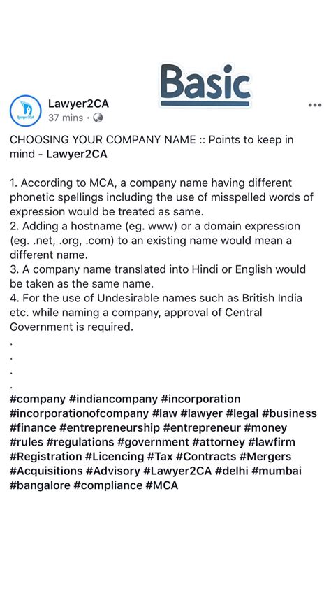 How to choose your company name | Misspelled words, Company names, Words