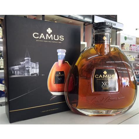 Camus Elegance XO 700ml 88Dutyfree