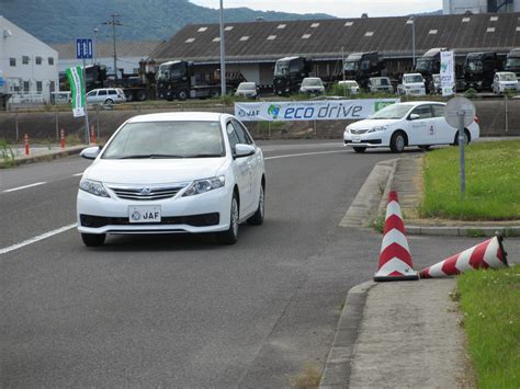 【jaf香川】参加体験型実技講習会「エコトレーニング香川」を開催！｜一般社団法人 日本自動車連盟（jaf）【地方】のプレスリリース