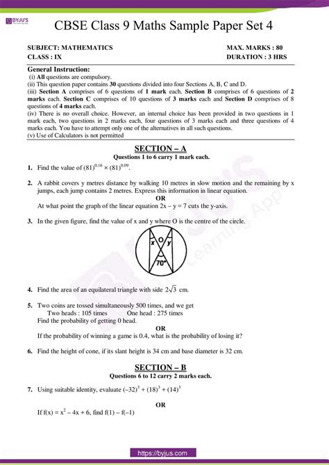 Cbse Th Pre Board Exam Model Question Papers | Hot Sex Picture