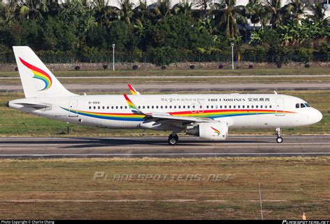 B Tibet Airlines Airbus A Wl Photo By Charlie Chang Id