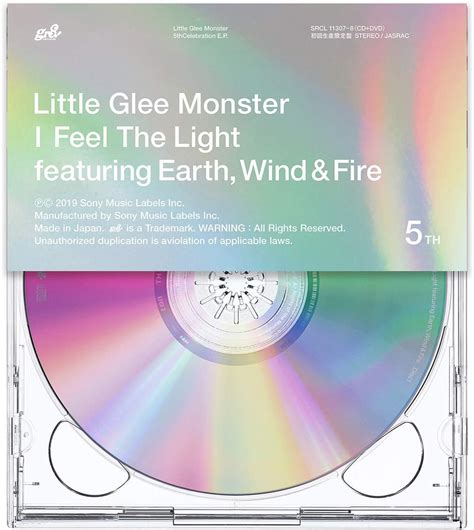 I Feel The Light Amazon It CD E Vinili