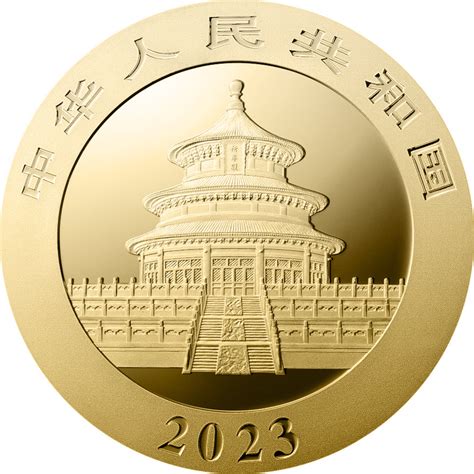 30 Gramm Goldmünze China Panda 2023 Bergmann Edelmetalle e K