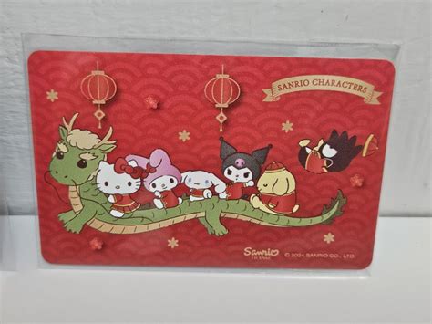 Sanrio CNY Dragon Year 2024 SimplyGo EZ Link Cards My Melody Kuromi