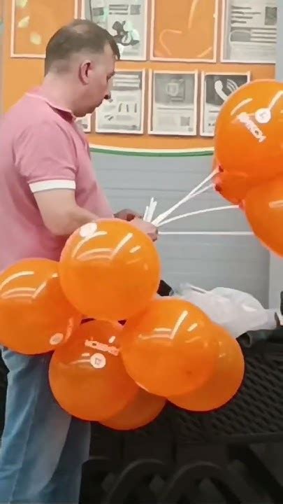 надуватель шариков уровень бог. надую ваши шарики 89992171095 и не ...