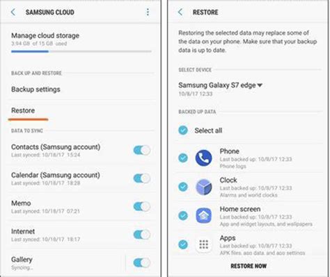 How To Retrieve Deleted Text Messages On Samsung 4 Ways Free Nude