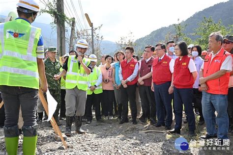 陪同蔡總統視導台14線公總進駐點 鄭文燦：中央全力支援南投災後重建