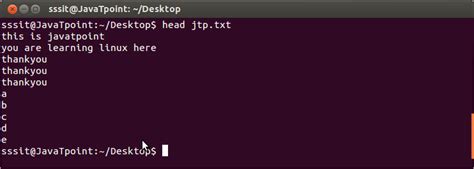 Linux Head Command Javatpoint