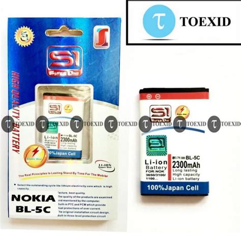 Baterai Nokia Bl C Bl C Bl C Batre Batrai Double Power Ic Super