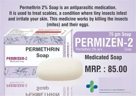 Permethrin Soap Packaging Size 75gm At Rs 32 In Panchkula Id