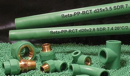 PP R PP RCT Pipes Fittings PP RCT Standard Pipes Sinopro Ae No 1