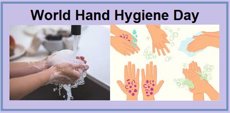 Global Hand Hygiene Day