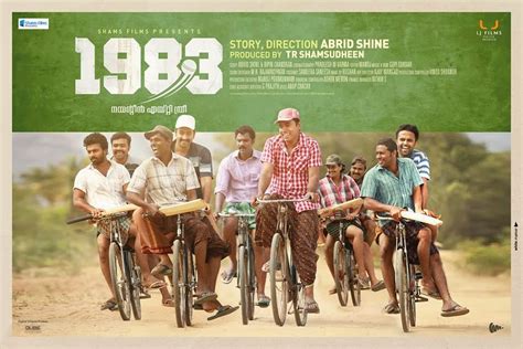 1983 (film) - Alchetron, The Free Social Encyclopedia