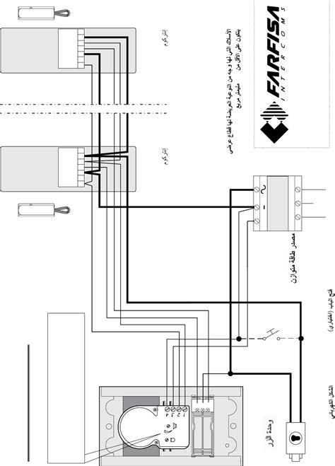 Farfisa Intercom Wiring Diagram - Wiring Diagram