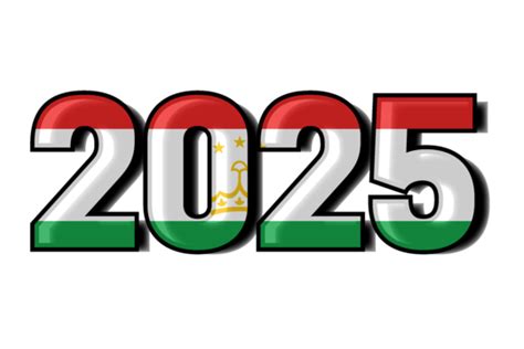 2025 Tajikistan Text PNG Transparent Images Free Download | Vector