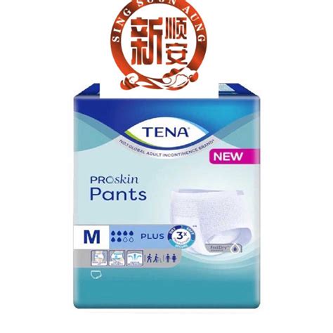 Tena Proskin Pants Plus M9sl8s Shopee Malaysia