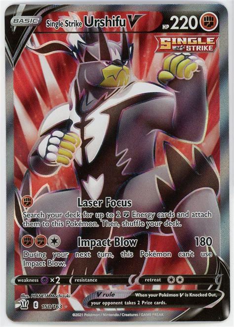 Single Strike Urshifu V Pokemon Battle Styles Full Art