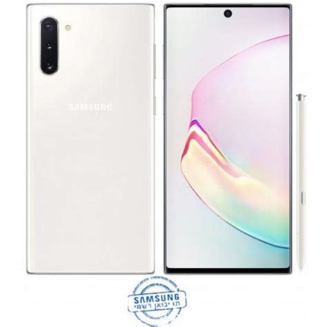 לקנות טלפון סלולרי Samsung Galaxy Note 10 8gb 256gb Sm N970f צבע Aura White אחריות יבואן רשמי