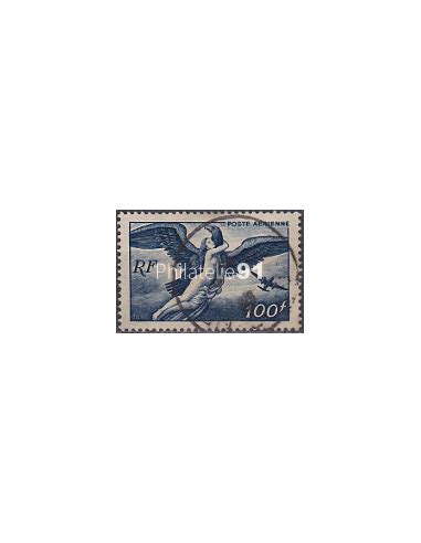 Timbre Poste A Rienne N A Collection Timbres France