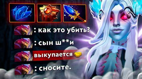 Vengeful Spirit D Youtube