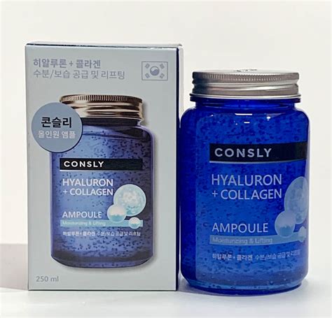 Consly Hyaluron and Collagen Ampoule – 250ml – Absolute Care & more ...