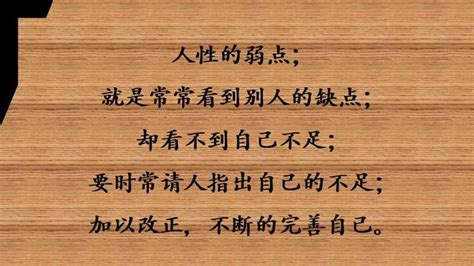 你愛別人，別人也會愛你，人與人之間的感情是相互付出的嗎 每日頭條