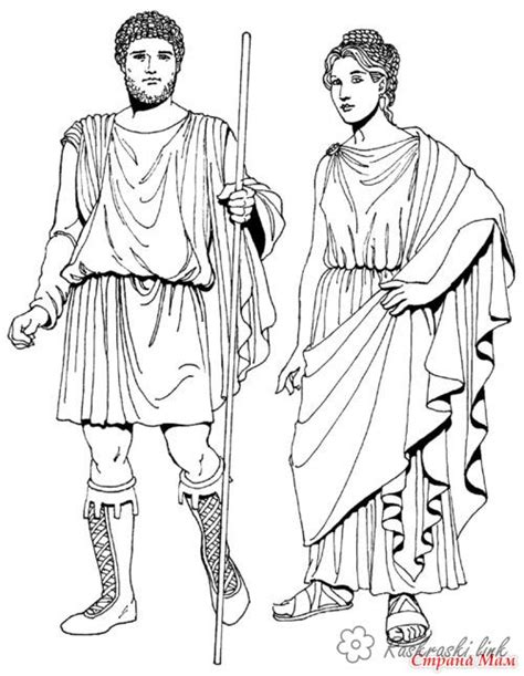 Ancient Free Coloring Pages Online Print