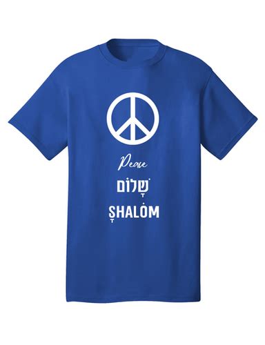 Shalom Peace Cafe Beivrit T Shirt Cali Customs