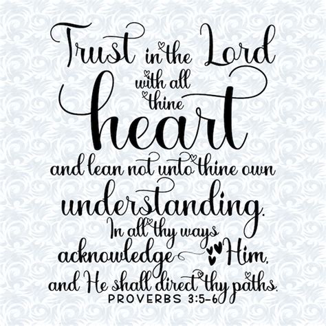 Trust In The Lord Etsy