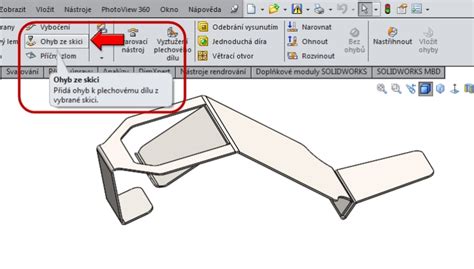 Jak efektivně najít příkaz v CommandManageru MůjSolidworks cz