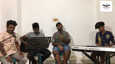 Aduru Kutiya Thula Chords Chordify