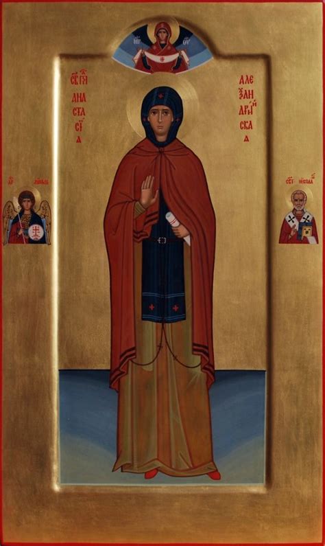 St Anastasia The Patrician Of Alexandria By Sergey And Ekaterina