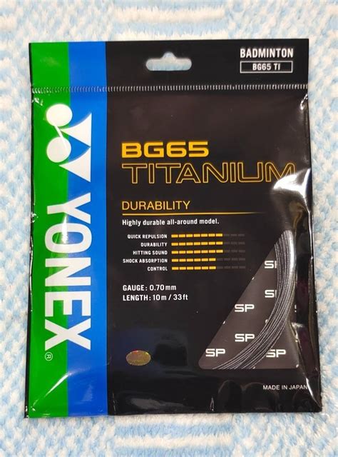 White Nylon Yonex Bg Titanium Badminton Strings At Rs Piece In