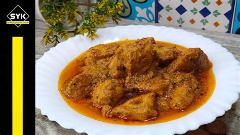 Chicken Malai Handi Recipe Murgh Malai Curry Mughlai Creamy Chicken