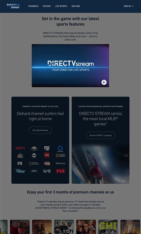 DIRECTV Stream (2023) — Insight Media