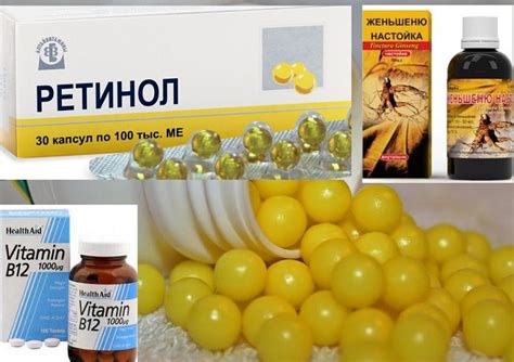 10 лучших витаминов для женщин после 60 лет