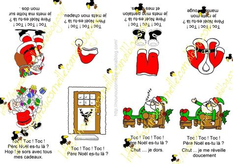 Toc Toc Pere Noel Je Voudrais Aller Chez Toi 2023 Dessin De Noel 2023