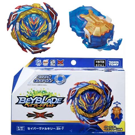 Beyblade Burst New Valkyrie Ubicaciondepersonas Cdmx Gob Mx