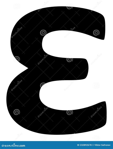 Raster Epsilon Greek Lowercase Symbol Flat Icon Illustration Stock