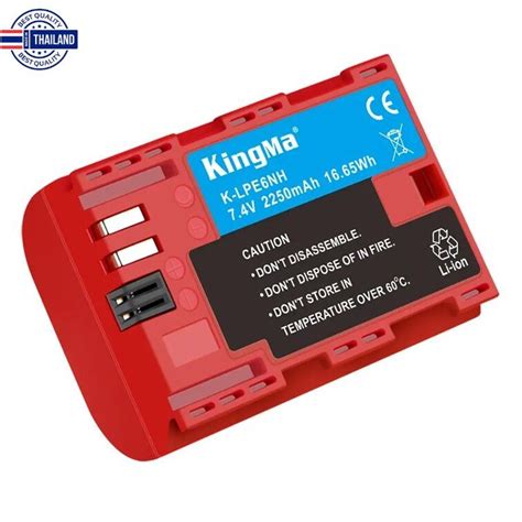 KingMa Canon LP E6NH 2250mAh Digital Rechargeable Battery Pack For 6D