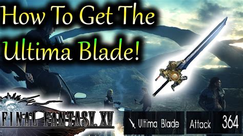 Ultima Blade Ffxv