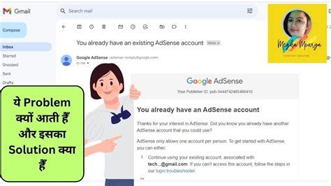 You Already Have An Adsense Account Problem Solved Youtube