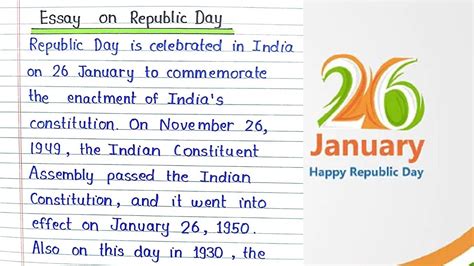 Essay On Republic Day In English Write An Essay On Republic Day Par