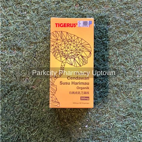 Tigerus Organic Tiger Milk Mushroom Sclerotia Mg S Shopee