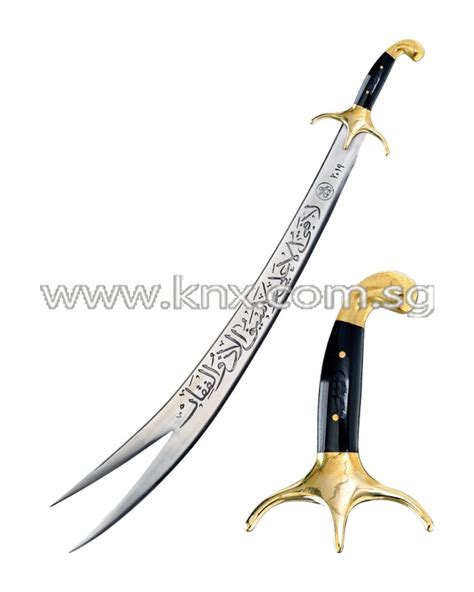 Imam Ali Sword - Knives & Swords Specialist