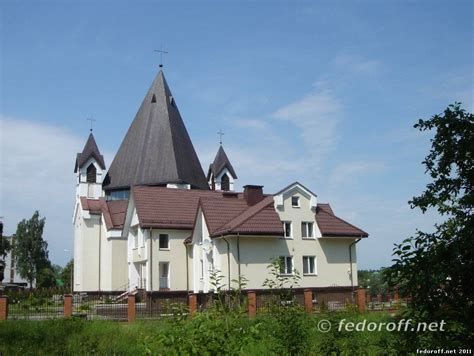 ГЕОГРАФИЯ - Фотоальбомы - Сайт Федорова Евгения Евгеньевича
