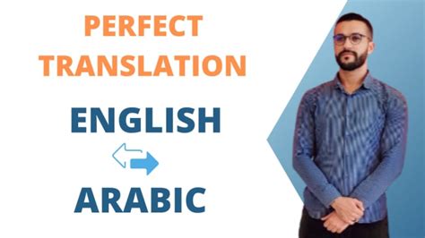 Translate Arabic To English English To Arabic Arabic Translation By Khalidfd Fiverr